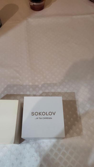 Кольцо с бриллиантом в белом золоте