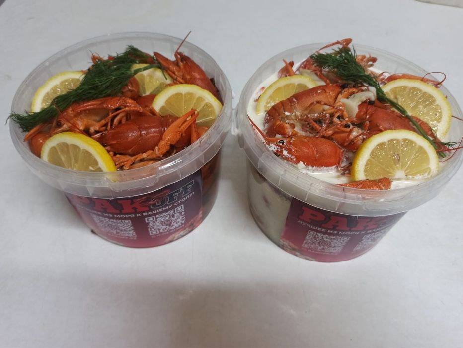 Раки талгар свежие сочные