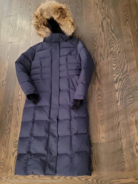 Пуховик Arctic Bay 50р