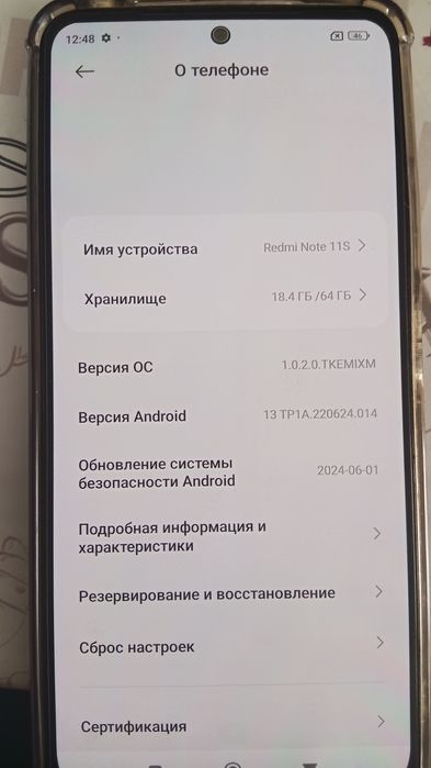 Redmi not 11 s xiaomi