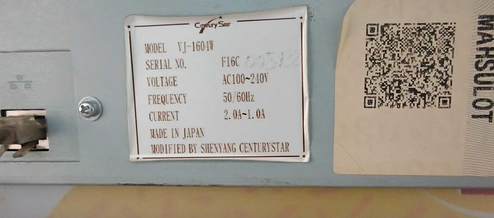 Продается широкоформатный принтер Японский/DX5