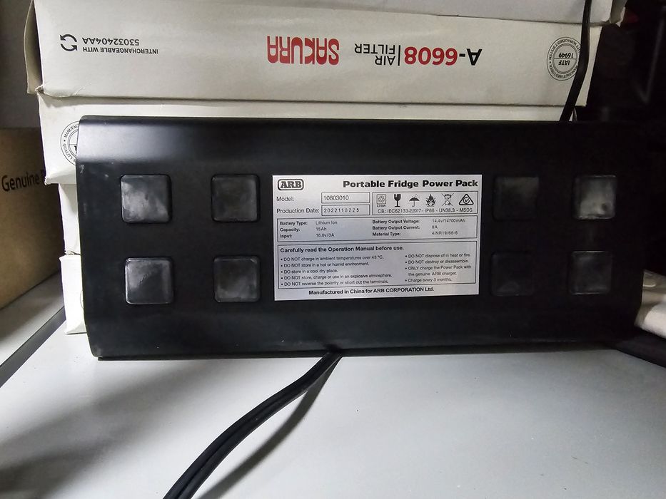 Аккумулятор для холодильника arb