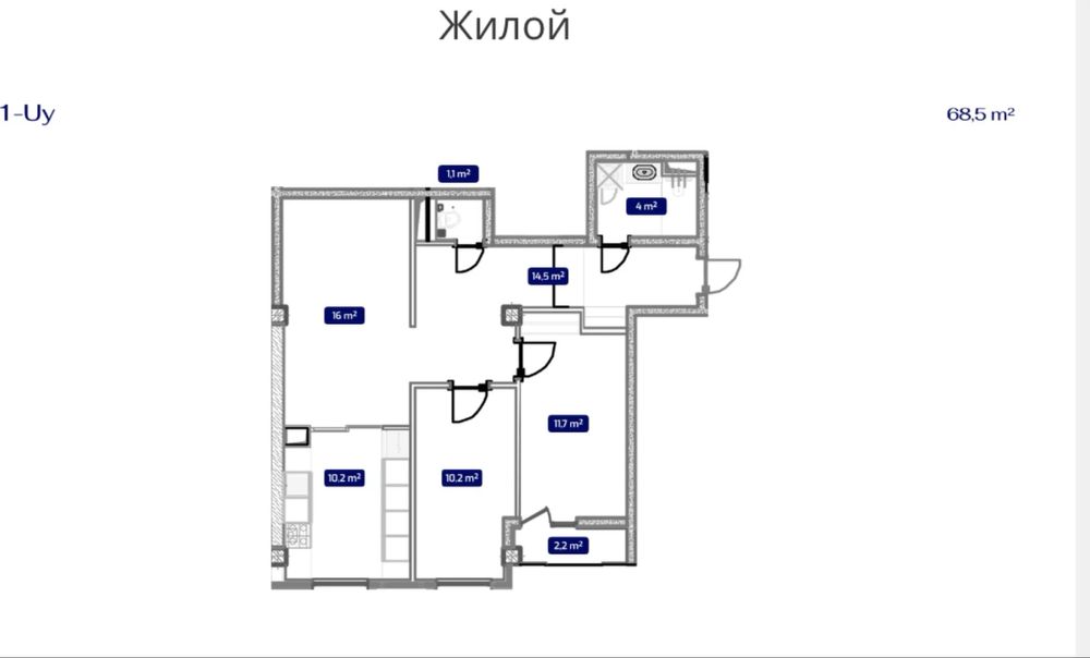 Продается экобазар 3 х ком в рассрочку ипотека 17%