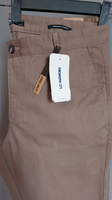 Брюки мужские хлопок