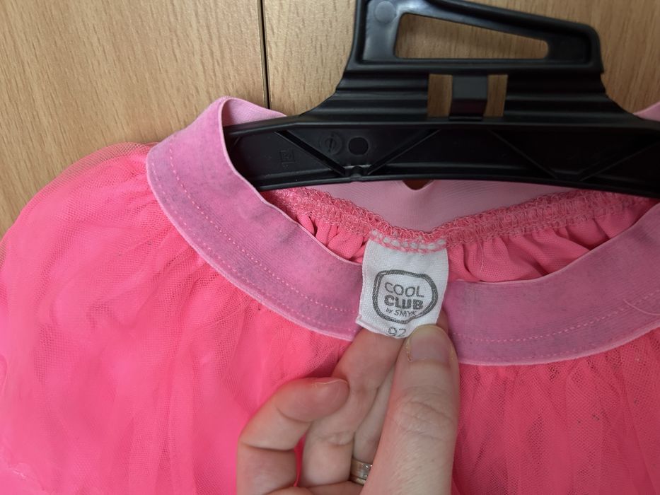 Bluza cu nasturi si fusta 92 cm