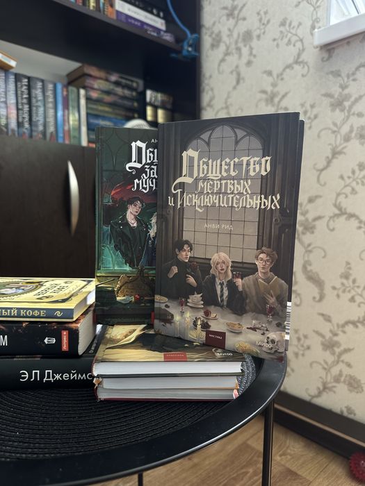 Продам книги в хорошем состоянии