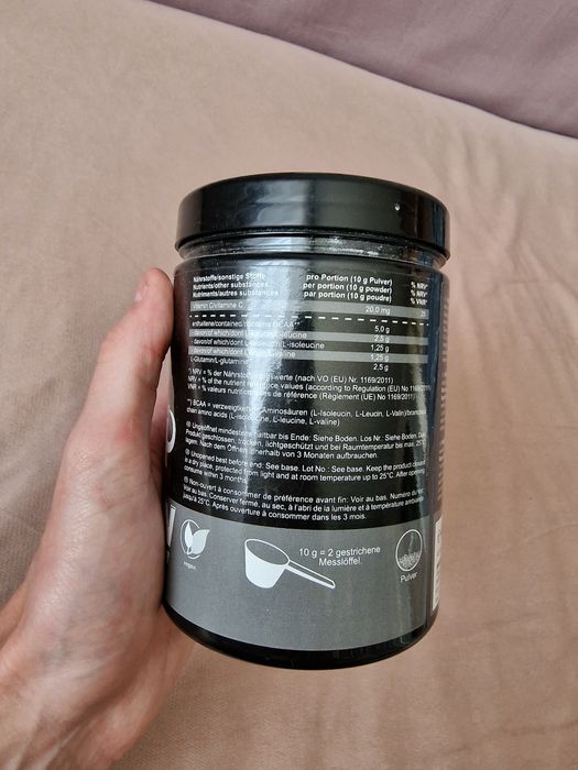 BCAA и цитрулин из Европы