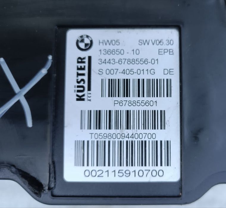 Блок управления ручным тормозом БМВ BMW E70 E71.