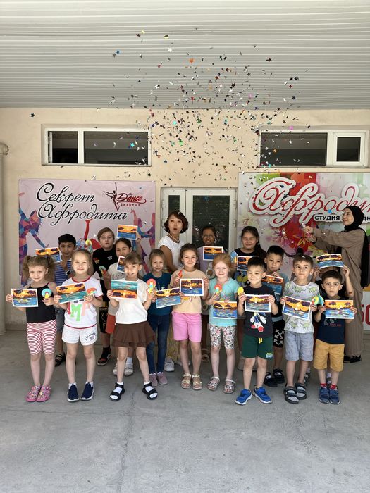 Рисование для детей.