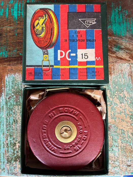 Автентична българска ролетка от 1973г.