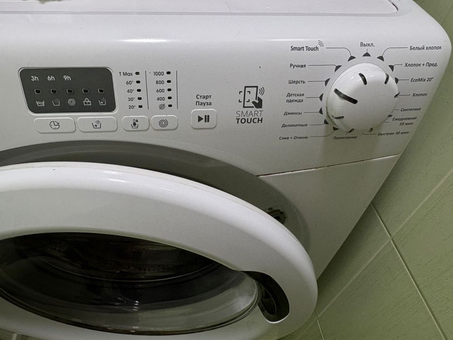 Стиральная машинка б\у