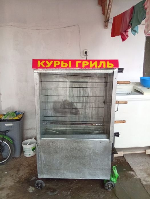 Гриль печь сатылалы