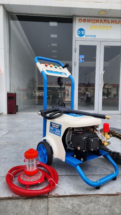 KARCHER 3 kVt 220V – Yuqori Bosimli Yuvish Mashinasi (Komplekt)