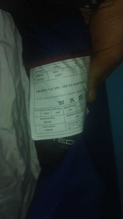 Телдор носене едни път