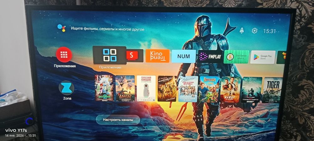 Продам телевизор