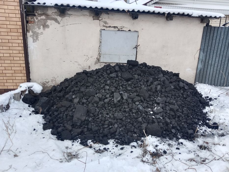 Уголь всех видов