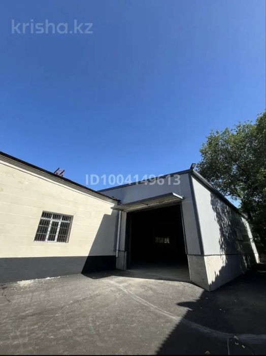 Аренда хололного склада