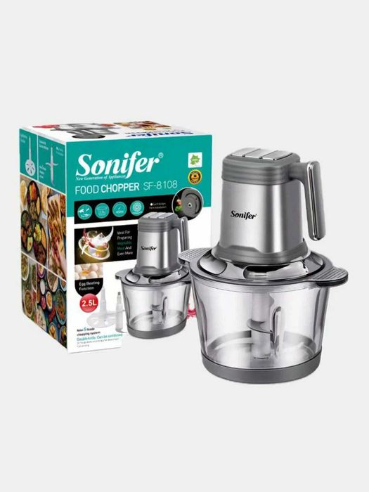 Измельчитель чоппер 2.5L Sonifer SF-8108 chopper chp1