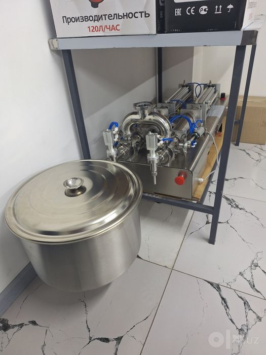 Дозатор Фасовка Dozator Fasovka