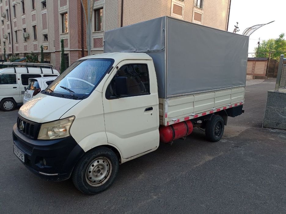 Changan 87 talik
