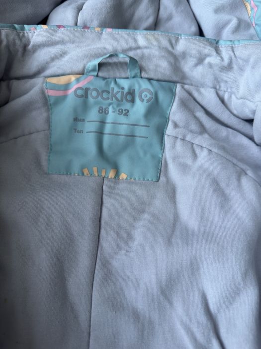 Продам комбенизон