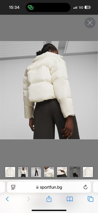 Дамско яке Puma.