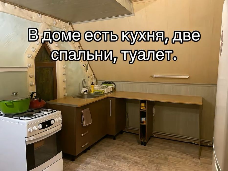 Продаю дачу Алматинская область