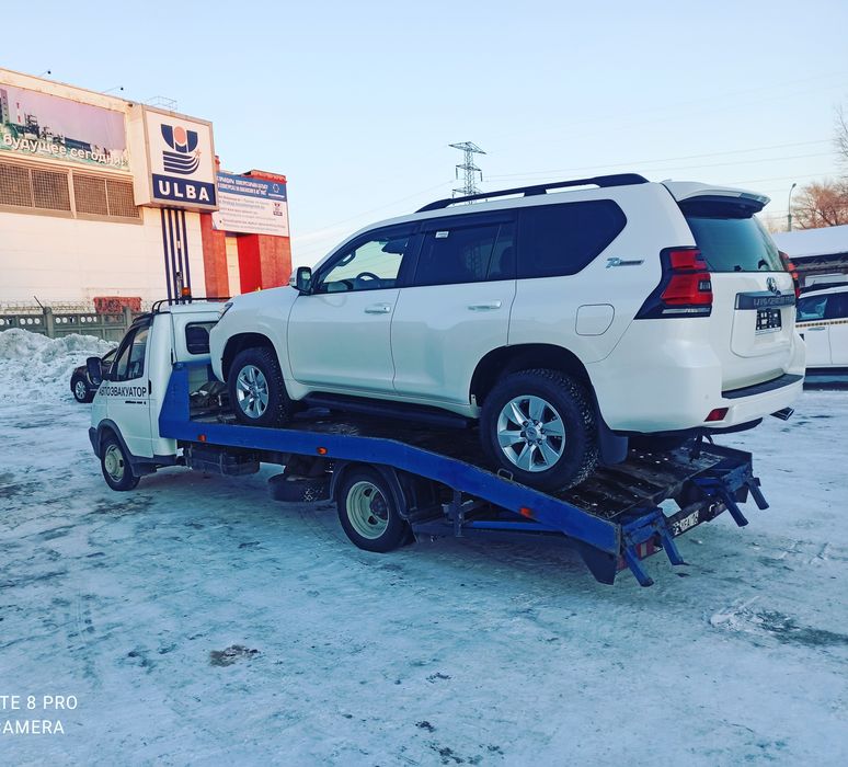 Услуги эвакуатора.