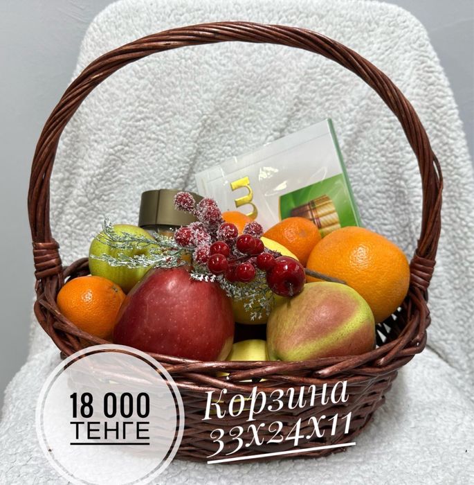 Фруктовые корзины подарочные