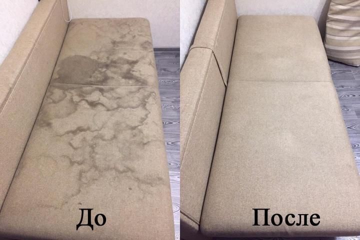 Химчистка  мебели скидка