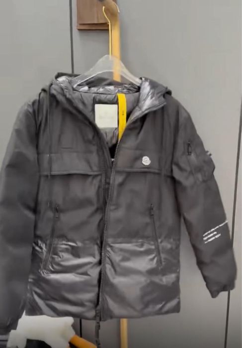 Куртка подросковая