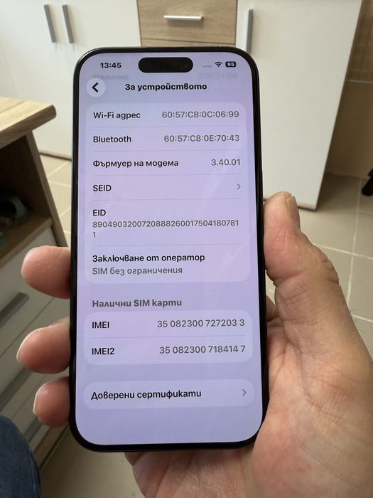 iPhone 15 Pro 256gb