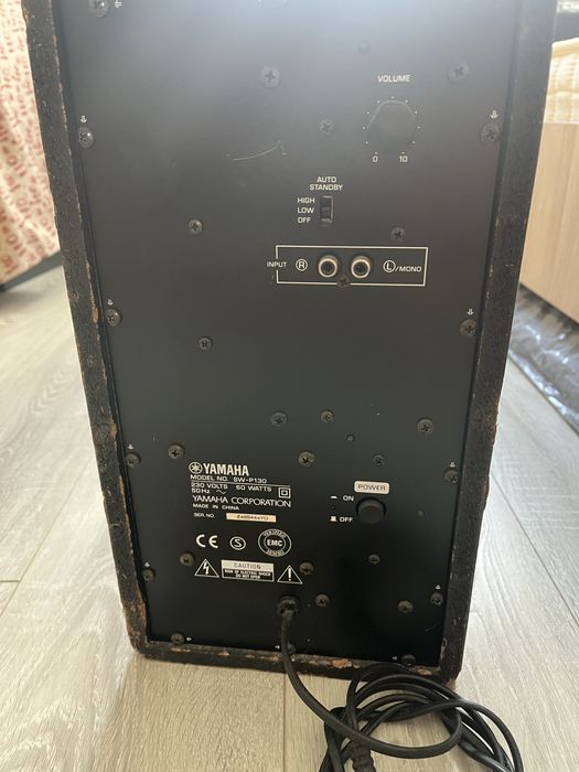 Sistem Home Cinema Yamaha 5.1 RX-V467 + Subwoofer activ + 5 Boxe