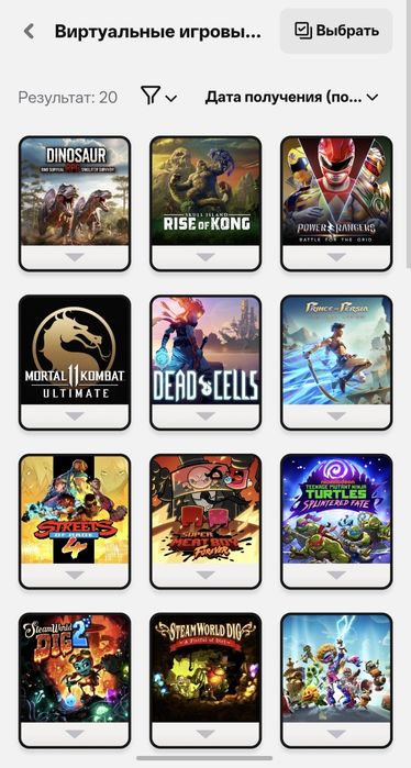 Игры для Nintendo Switch