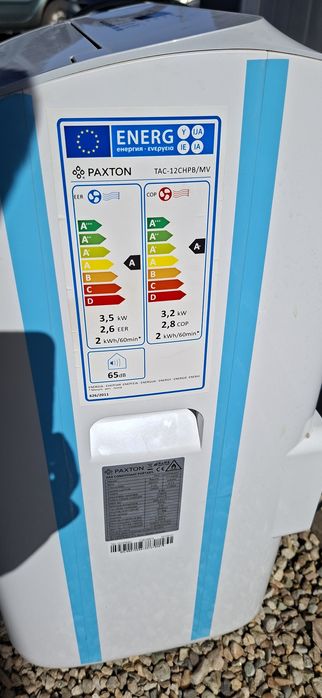 Clima portabila.
