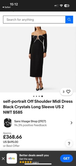 Платье Self Portrait новое