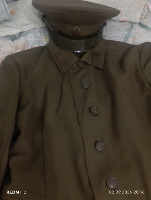 Форма полевая ссср