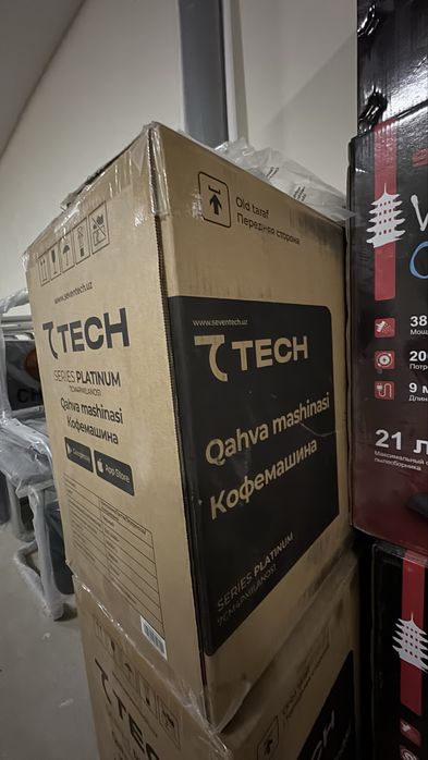Кофемашина 7tech 7CM4PMILANOS1