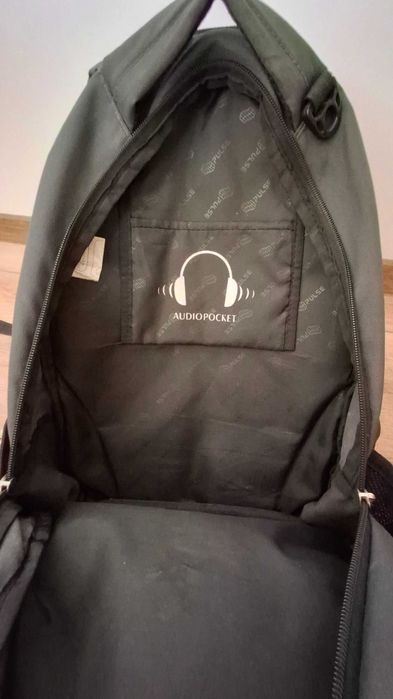 Ученическа раница PULSE