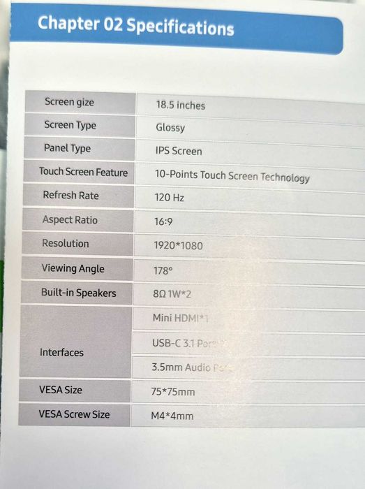 18.5" Преносим монитор UPERFECT 120Hz Touchscreen