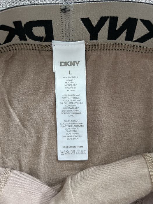 Боксери мъжки DKNY