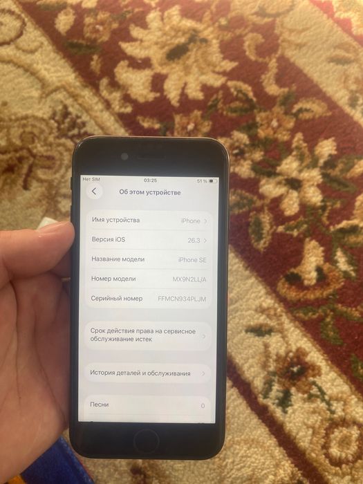 iPhone Es  с гарантии