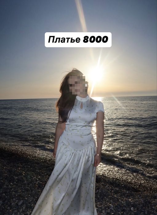 Женские одежды, разгрузка гардероба