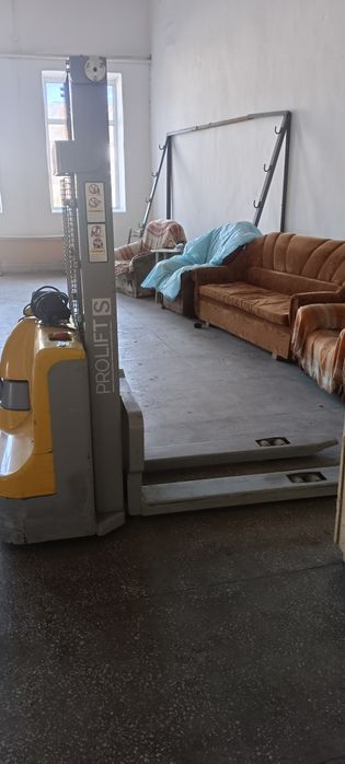 Кара для магазина