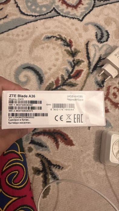 ZTE A 36 қара түсті