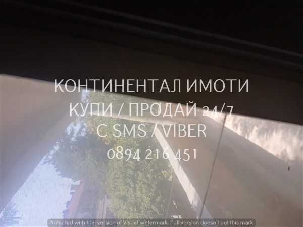 Продава се Етаж от къща в Пловдив, Гагарин - 160 кв.м за 1375 €/кв.м - Снимка #4
