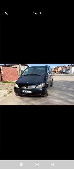 Mercedes viano .