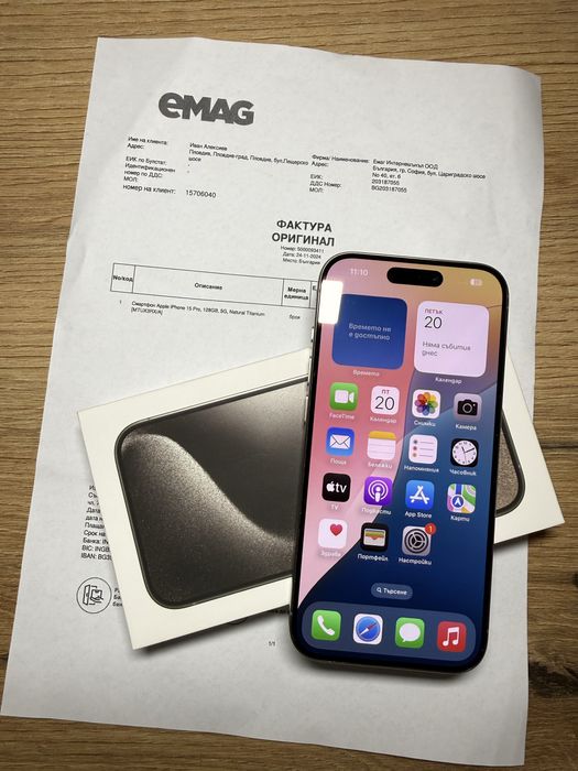 Iphone 15 Pro  Гаранционен