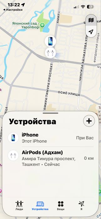 Apple AirPods 4 без(ANC) оригинал