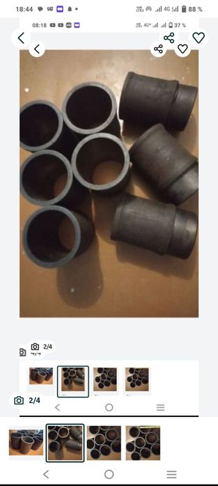 Гильзы на Москвич